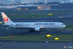 HANEDA