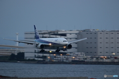 HANEDA