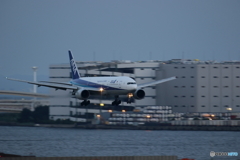 HANEDA