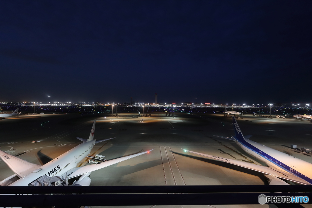 HANEDA