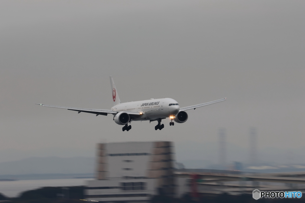HANEDA