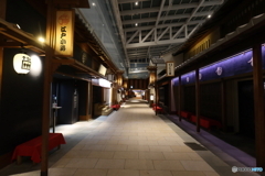 HANEDA