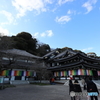 鎌倉