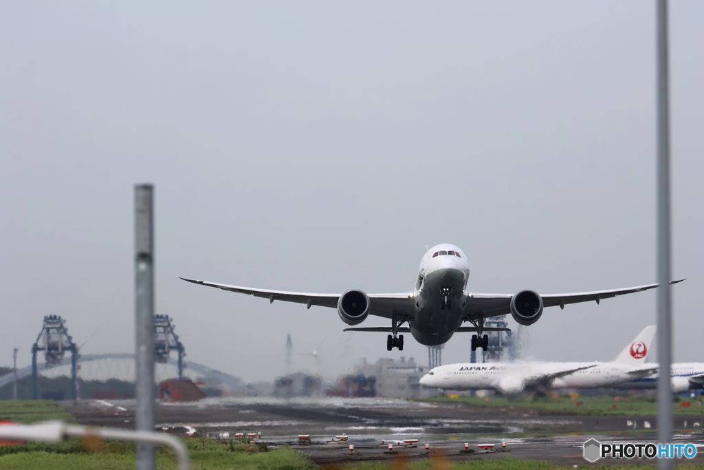 HANEDA