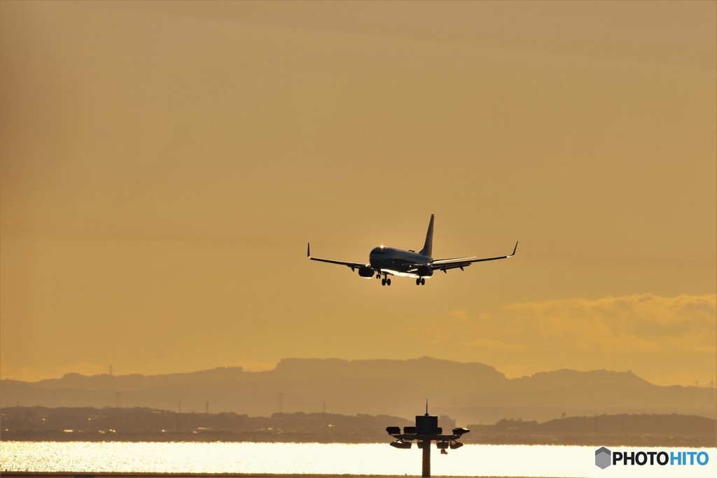 HANEDA