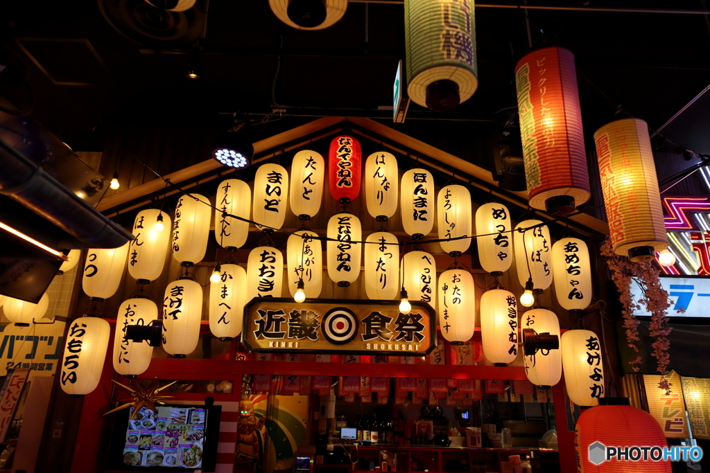 新宿カブキhall~歌舞伎横丁
