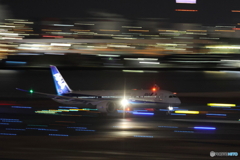 HANEDA