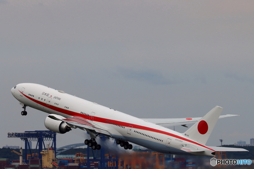 HANEDA