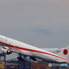 HANEDA