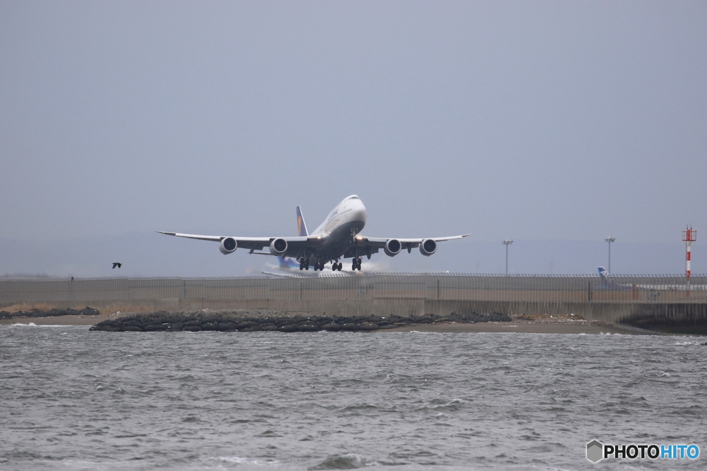 HANEDA