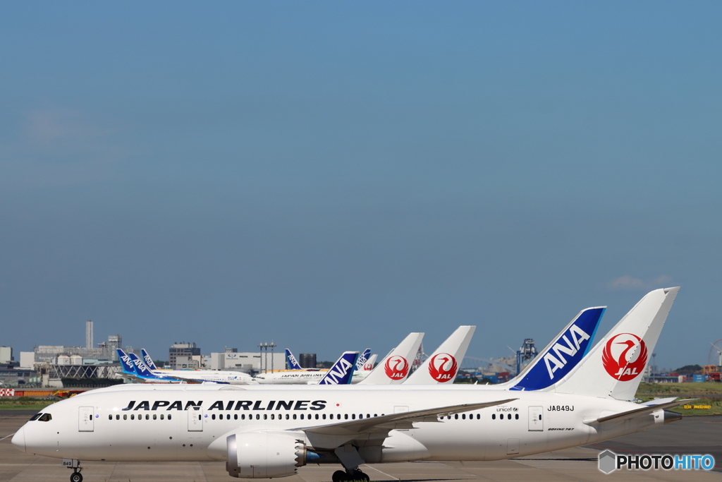 HANEDA