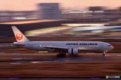 HANEDA