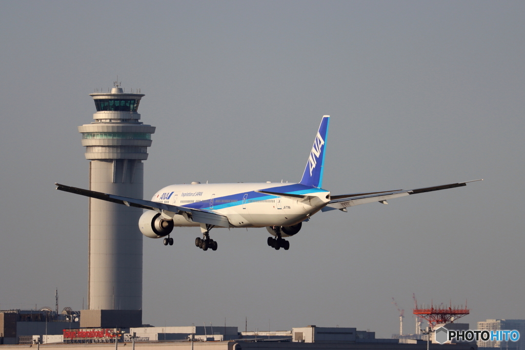 HANEDA
