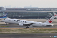 HANEDA