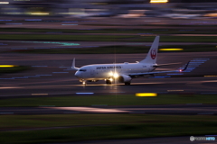 HANEDA