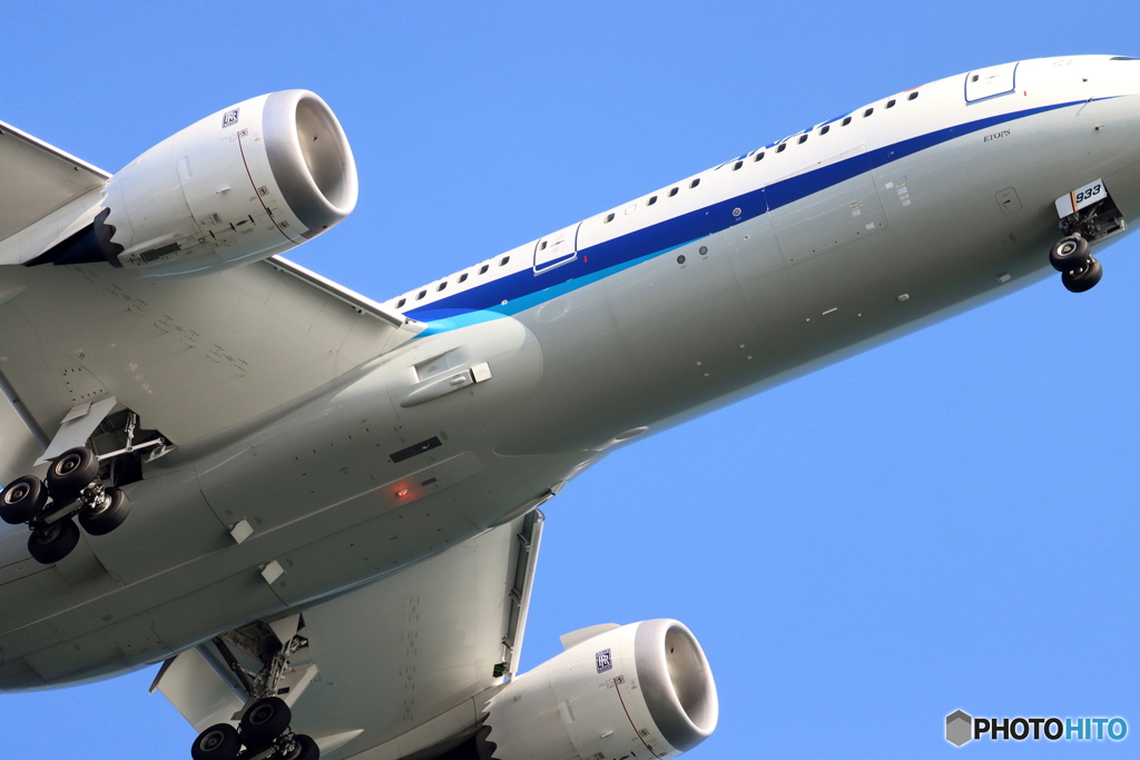 HANEDA