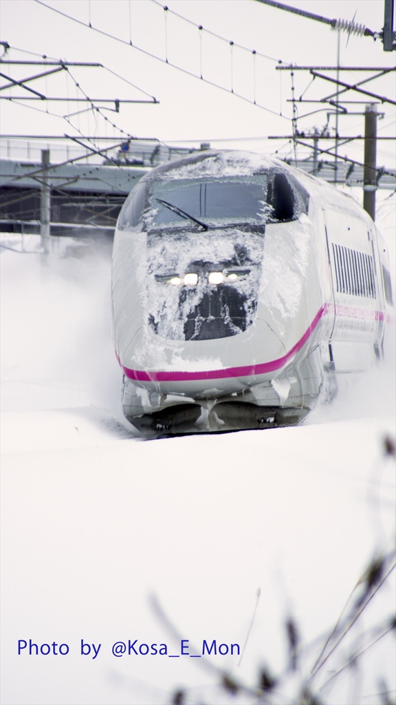秋田新幹線Ｅ３系・こまち　大仙市・花館