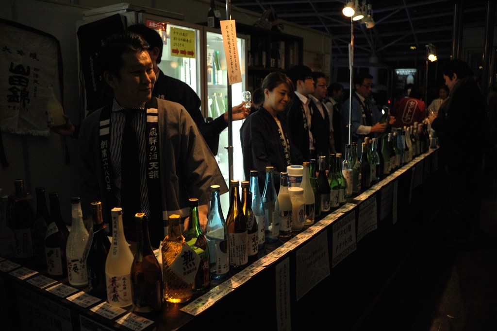SAKE FEST 2014 winter