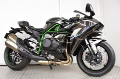 KAWASAKI H2