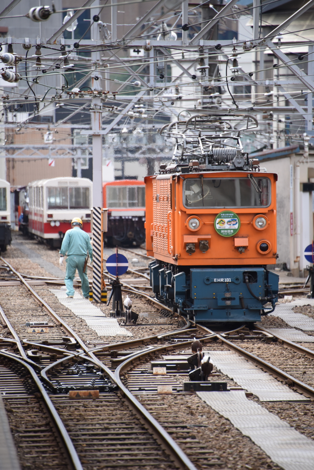 操車場