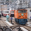 操車場