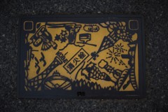 神戸っぽい