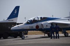 いざ