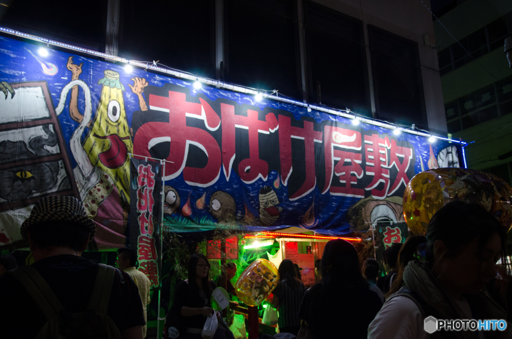 平塚七夕2016