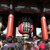 浅草寺