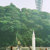 親子タワー
