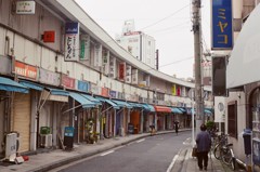 都橋商店街