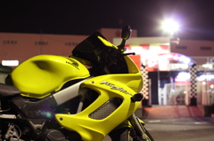 The yellow