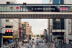 渡り廊下