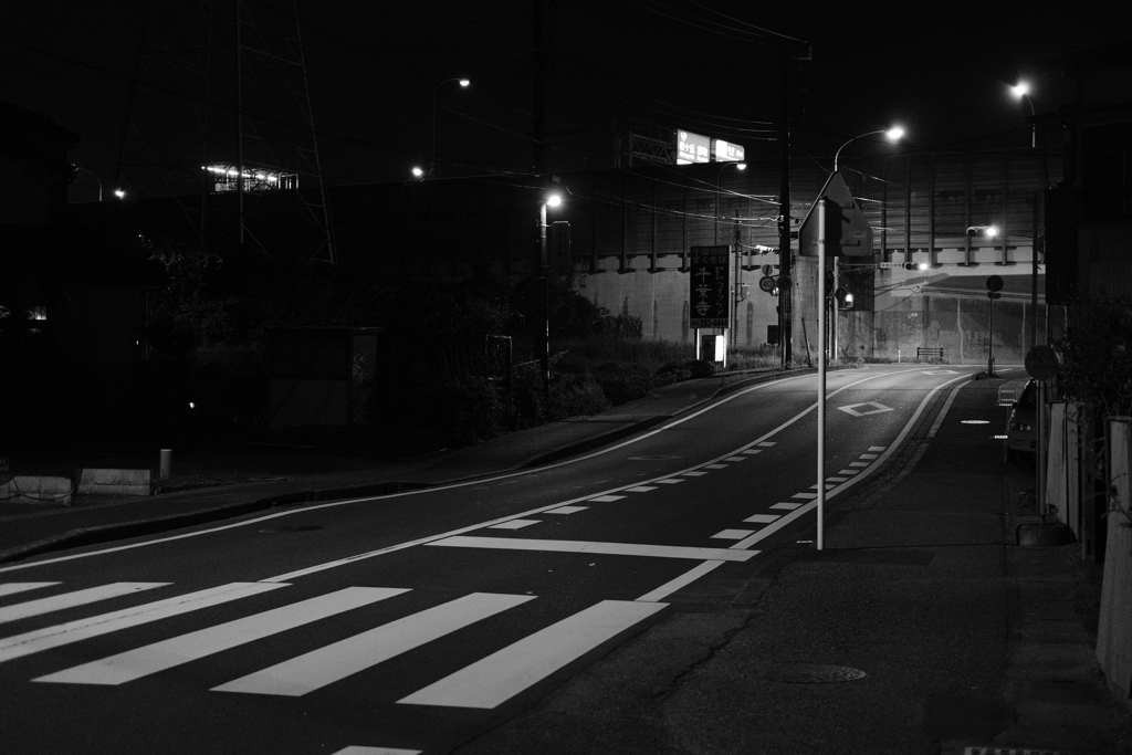 road