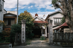 大師堂