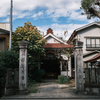 大師堂