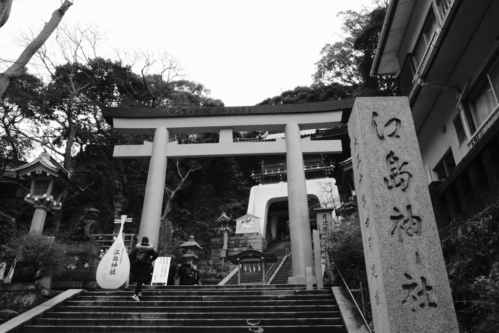 江ノ島神社