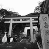 江ノ島神社