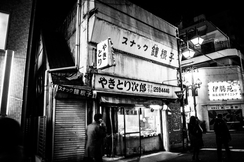 帰り道