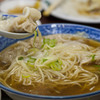 わんたんめん