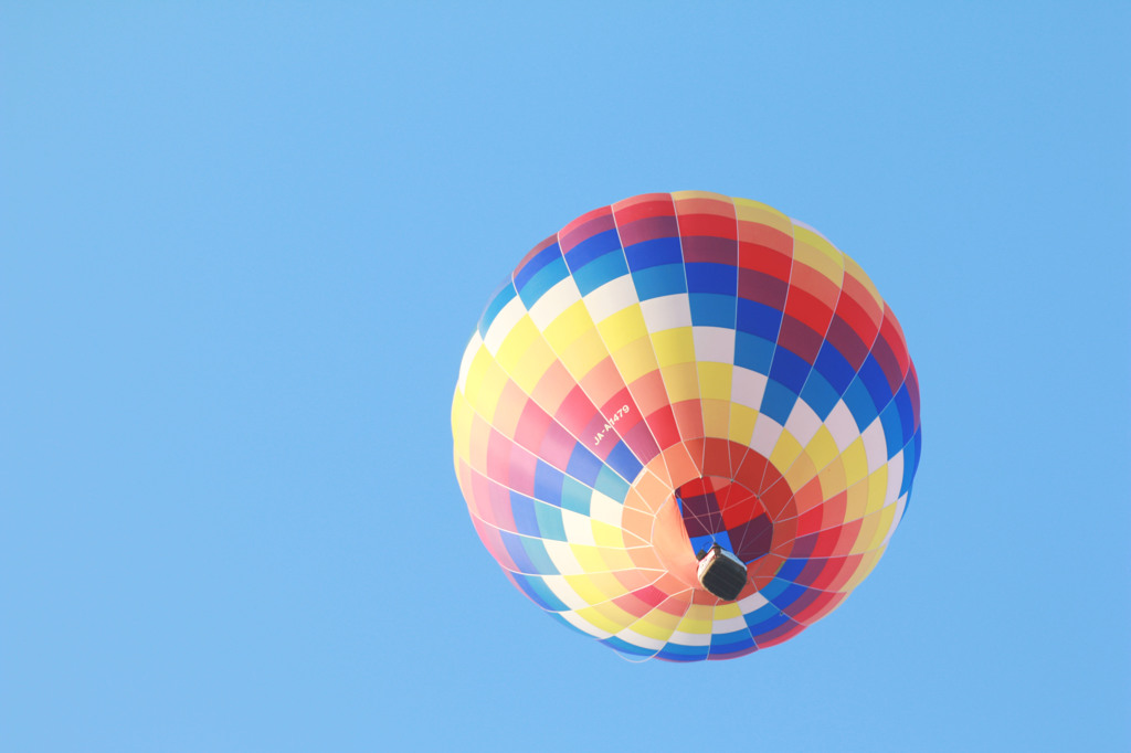 2015 SAGA International Balloon Festa