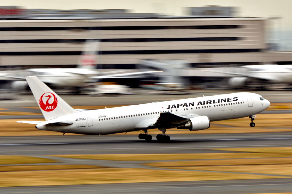 20150116_HND 943