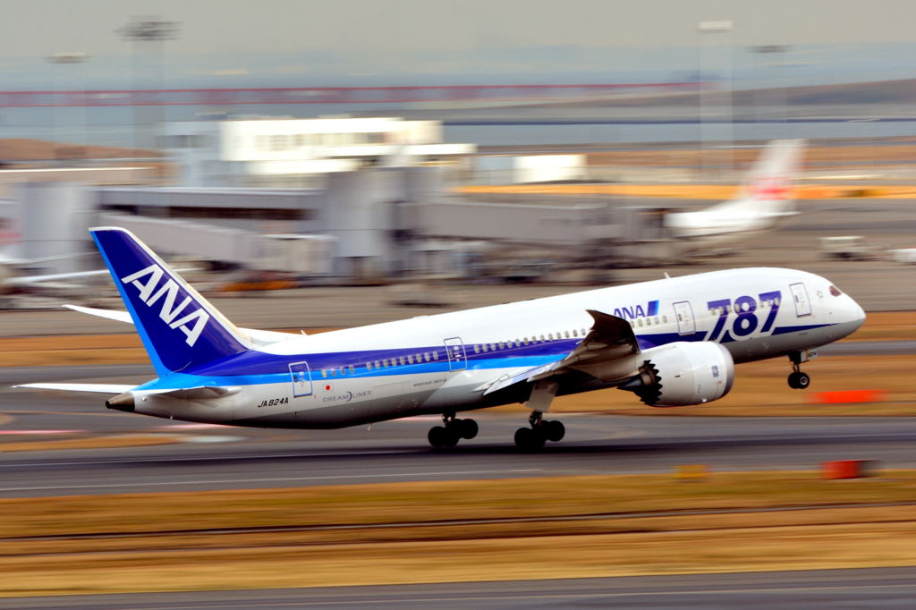 20150116_HND 899