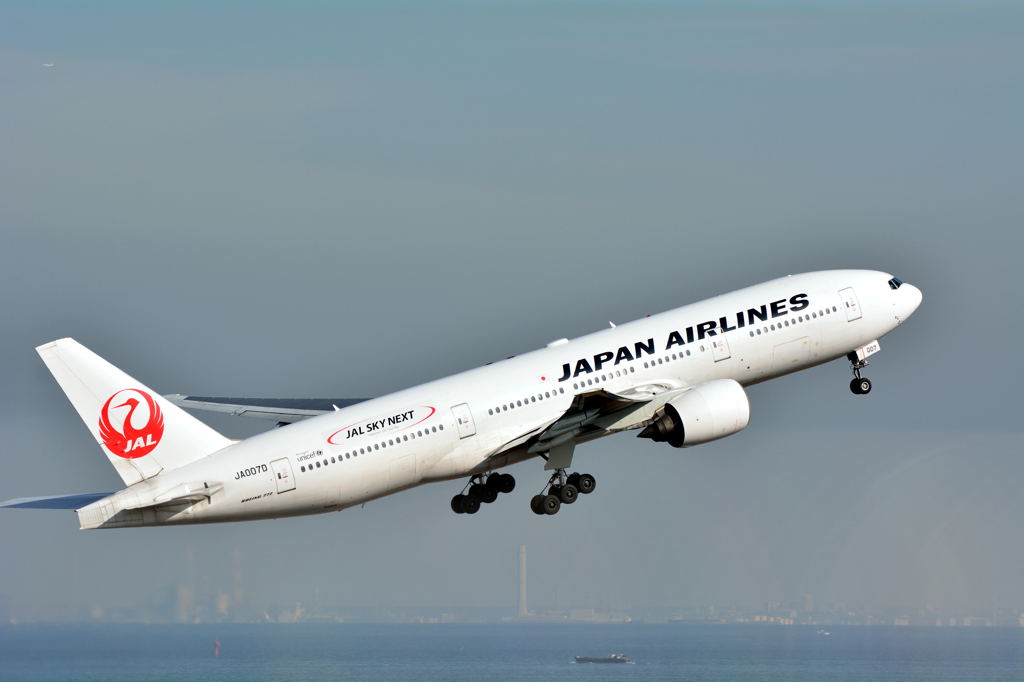 SKYNEXT　20150116_HND 743
