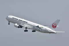 20150321_23HND 901