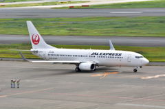 20140927_HND 272