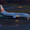 Twilight Taxing①　