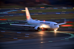 Twilight Taxing②