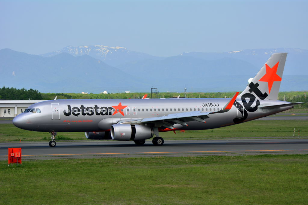 20160528_GK_A320CTS 007