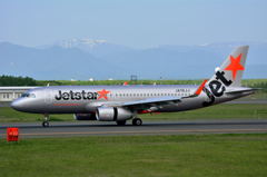 20160528_GK_A320CTS 007